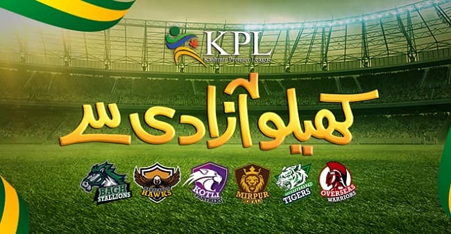 Kashmir premier league 2021