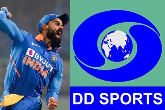 DD Sports To Live Telecast India for ICC World Cup 2021 for FREE