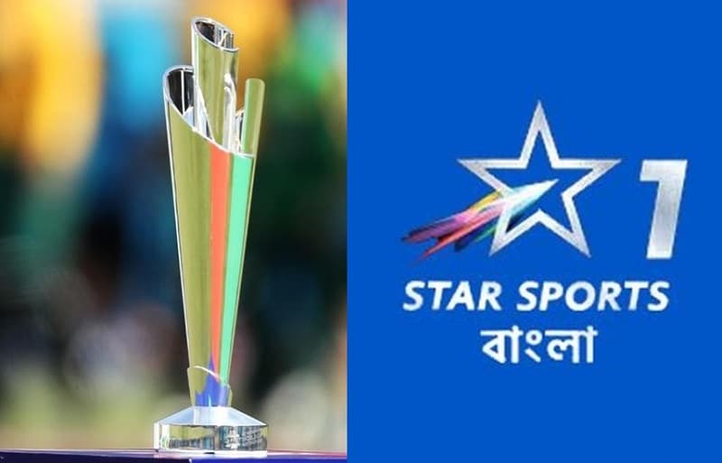 ICC T20 World Cup 2021 Live Telecast In Bengali, Where To Watch?
