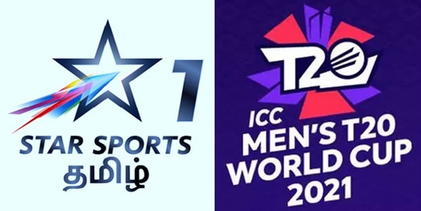 Where To Watch ICC T20 World Cup 2021 Live Telecast In The Tamil Language In India?