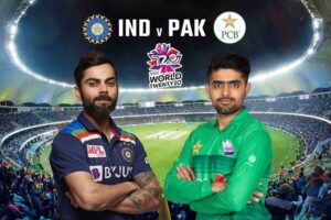 Buy India Vs Pakistan ICC T20 World Cup 2021 Tickets