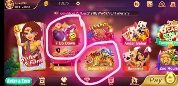 Teen Patti Joy App Sign Up, Sign-Up Bonus, Game Skills, Refer And Earn, Play And Earn, And Withdrawal