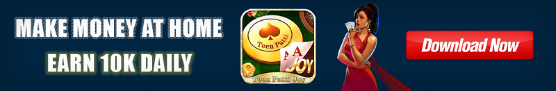 Teen Patti Joy App Sign Up, Sign-Up Bonus, Game Skills, Refer And Earn, Play And Earn, And Withdrawal