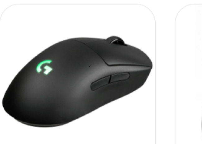 Logitech G PRO X Superlight Gaming Mouse Price