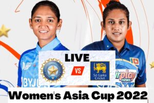 T20 Women's Asia Cup 2022