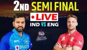 India vs England 2nd Semi-Final T20 World Cup