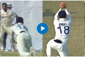 Virat Kohli of India makes a fantastic catch as Ashwin returns debutant Zakir Hasan