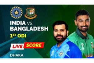 Bangladesh vs India 1st ODI Match