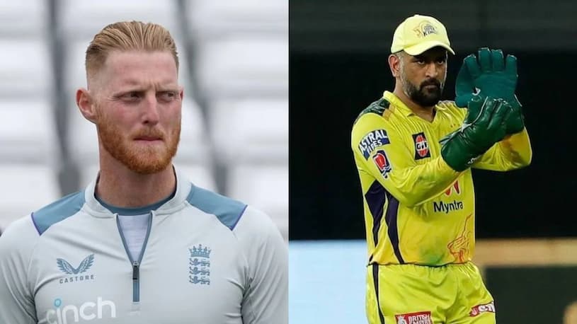 Kasi Viswanath, CEO of CSK, breaks his silence on MS Dhoni's reaction to Ben Stokes' signing and the captaincy for IPL 2023