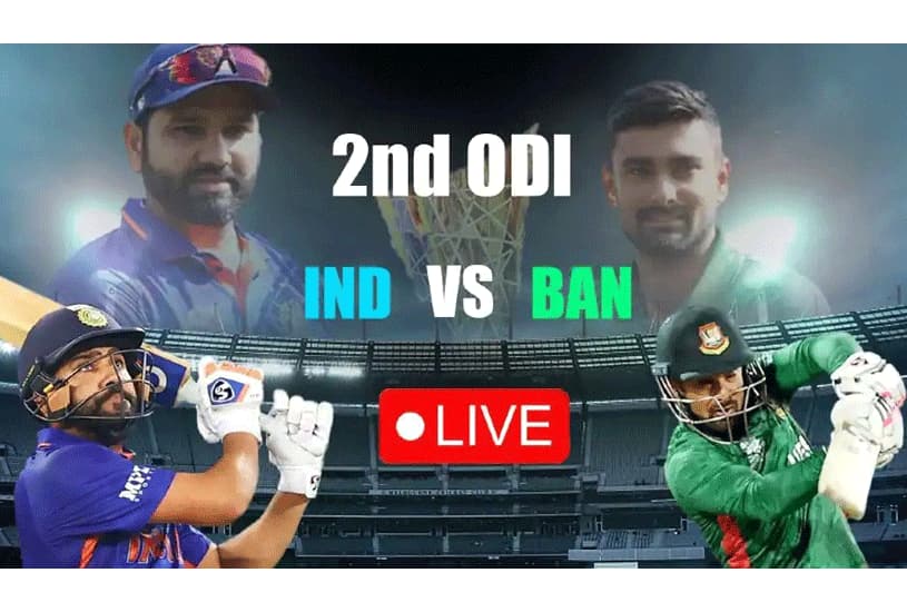 Bangladesh Vs India 2nd ODI