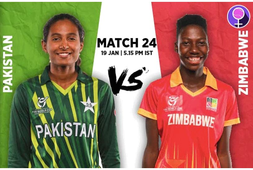Zimbabwe Women U19 vs Pakistan Women U19