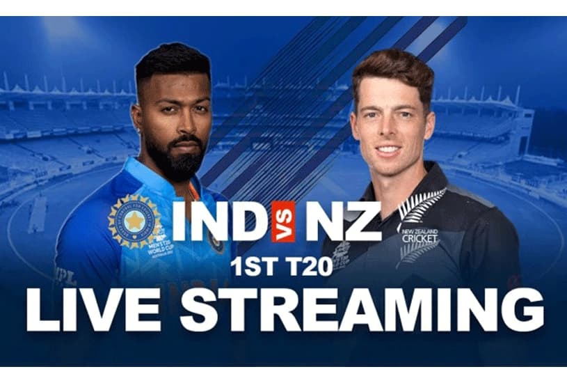 India vs New Zealand 1st T20I