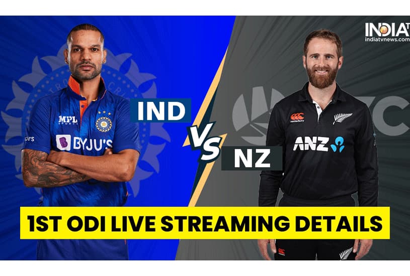India vs New Zealand 1st ODI live