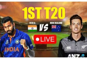 IND vs NZ 1st T20I
