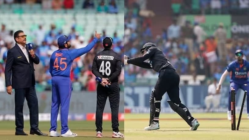 New Zealand's innings was shorter than Rohit's at the toss. They won the World Cup: scathing remark made by an ex-Indian cricketer