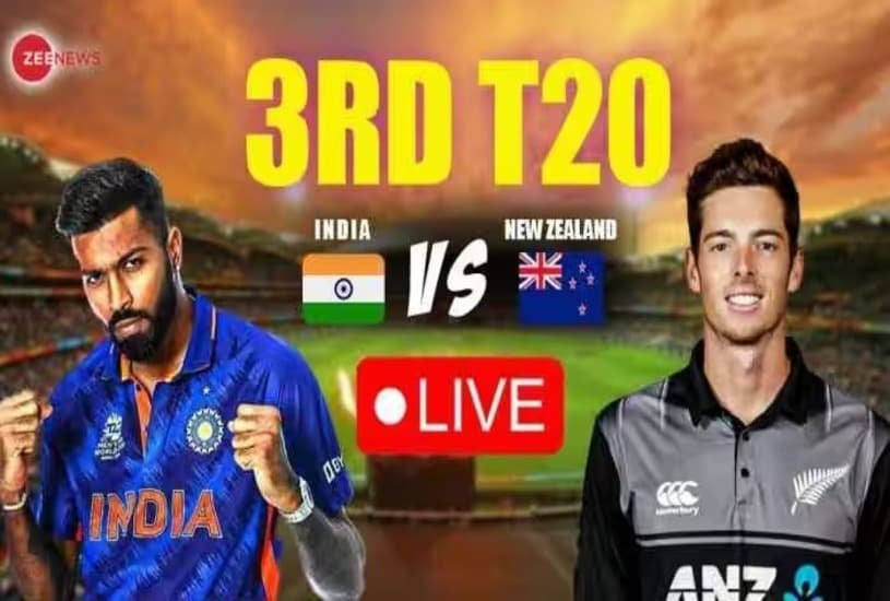 India Vs New Zealand
