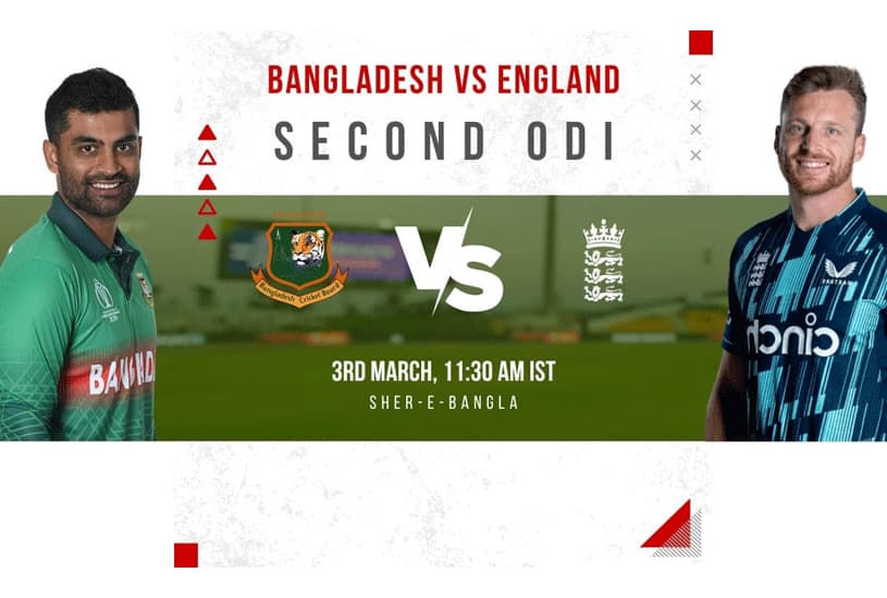BAN vs ENG 2nd ODI