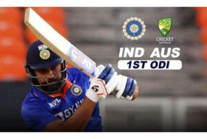 IND vs AUS 1st ODI