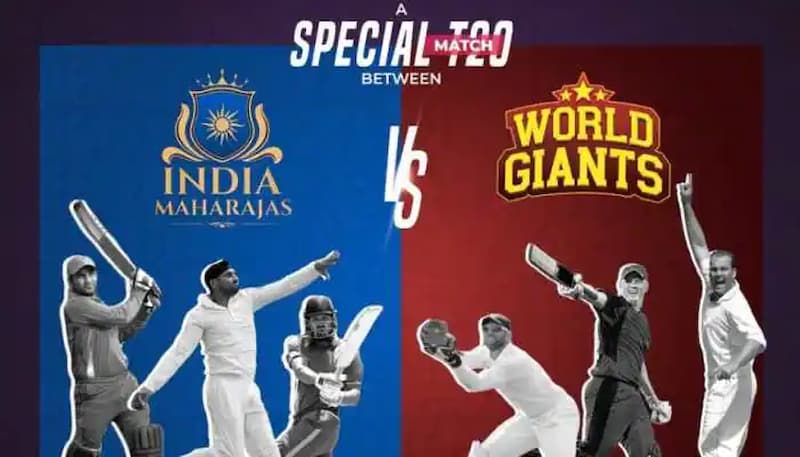World Giants vs India Maharajas