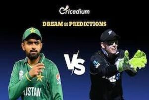 pakistan vs new zealand